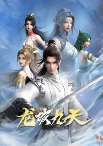 雾港